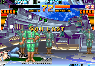 久々にカイザーナックルをプレイ Very Hard Seki Rouの謎の小部屋