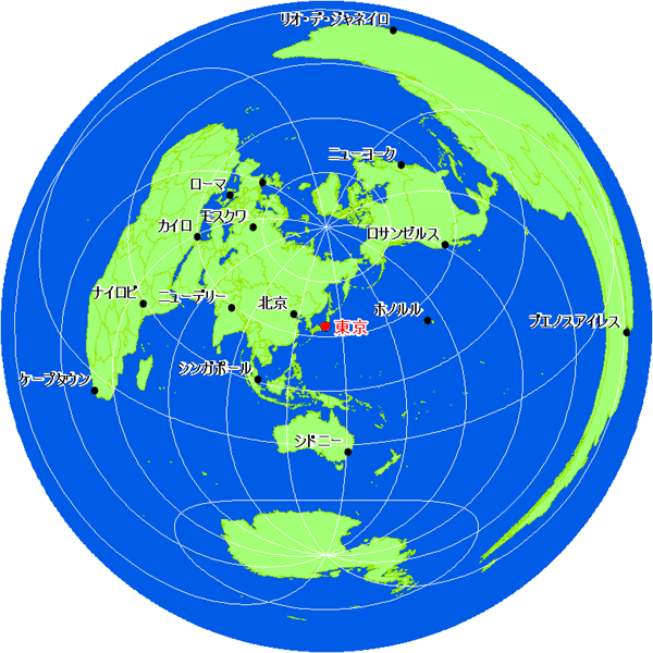 地図についてのよくある勘違い 正距方位図法による世界地図 地理バカ日誌 地図の園