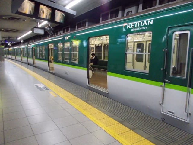 京阪2400系電車 観光列車から 日々利用の乗り物まで