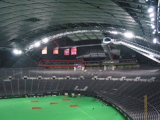 嵐デジタリアン札幌12 12 金 当日引換券deスイートシート体験 ネタバレなし しょぼい日々の面白み