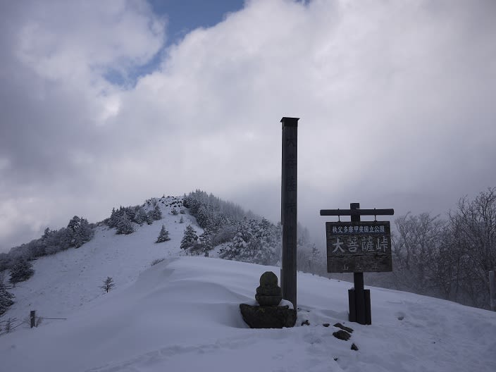 コッフェル４５３ 雪の大菩薩峠 山の記憶 再び