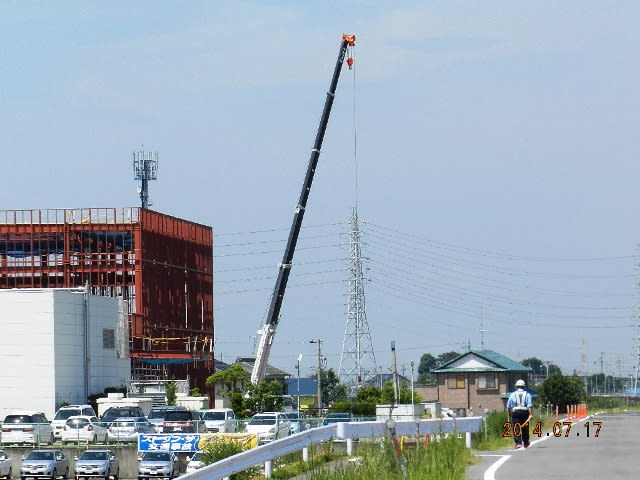 トリック写真の画像