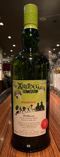 ARDBEG "FERMUTATION" cl,.4%   BAR CROSSの銘酒事典