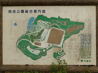 岡岳公園 熊本県宇城市 だいぢのeasybassing