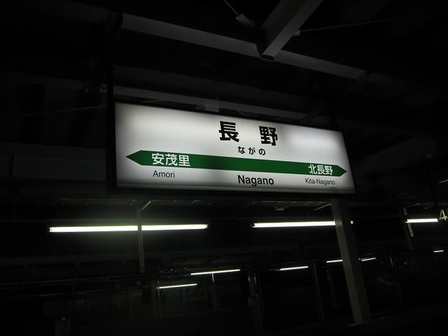 イメージ 6