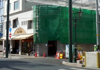 紀伊国屋の改修工事