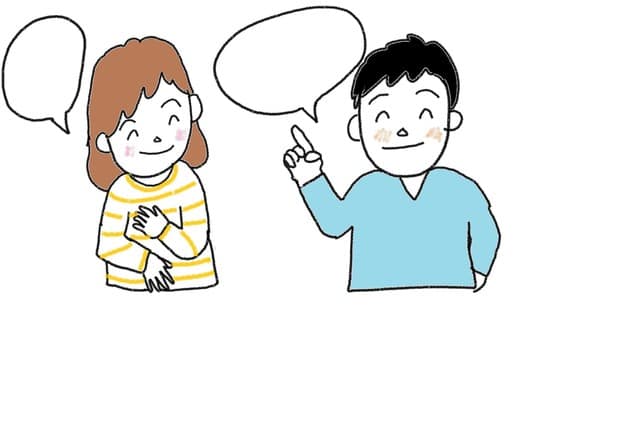 6課 明日なにをしますか スーザンの日本語教育 手描きイラスト 6課 明日なにをしますか スーザンの日本語教育 手描きイラスト