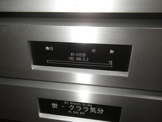 イメージ 6