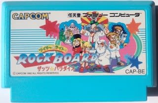 ゲーム FC ファミコン ソフト ワイリー&ライトの ロックボード ザッツパラダイス ROCK BOARD 箱・取説・ハガキ付き