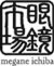 Ichiba_logo