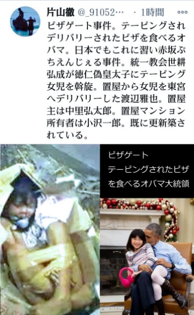 春 馬 遺体 写真 三浦 三浦春馬さんの5年前の笑顔 大野拓朗が写真に添えたメッセージ: