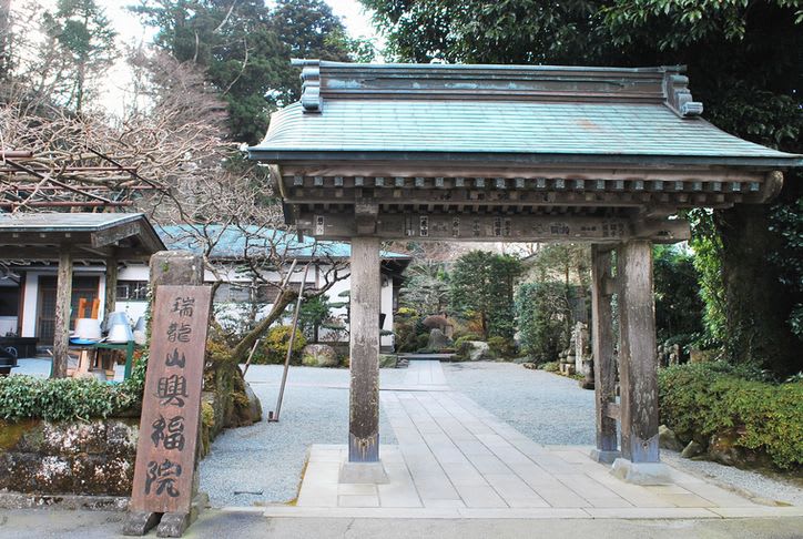 クリックすると大きな画像が表示されます width=