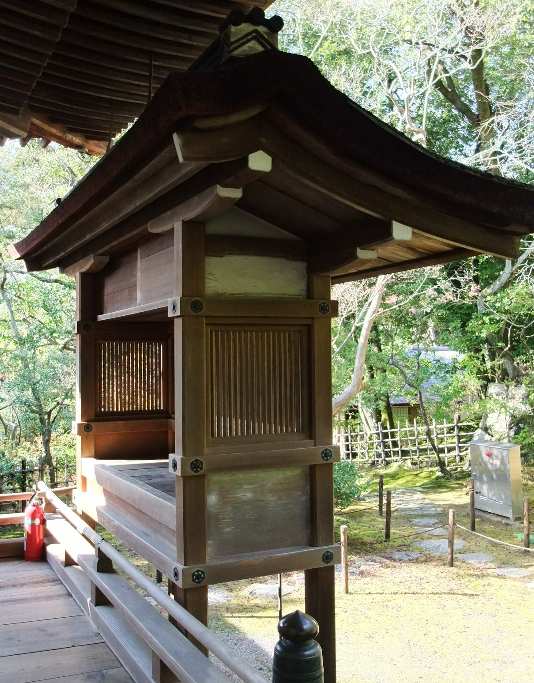 閼伽 JapaneseClass.jp