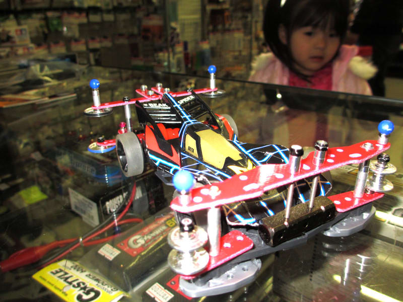 Img_2142 Img_2142