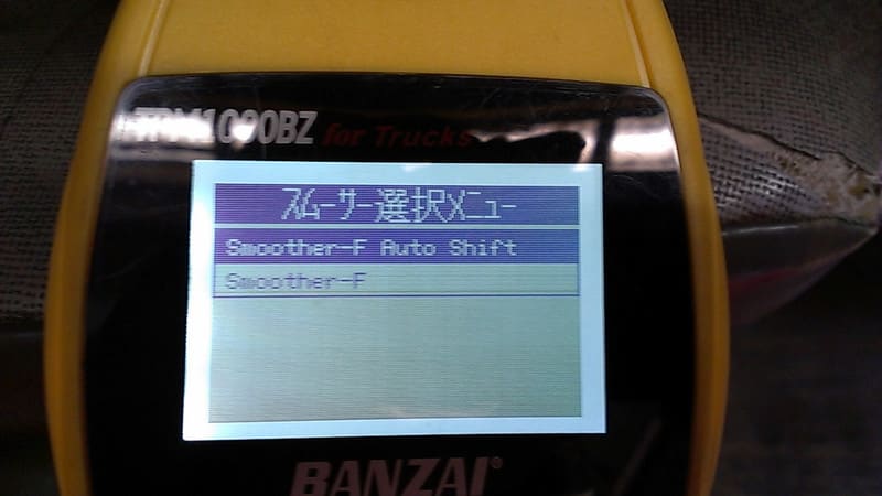 Imag4782 Imag4782