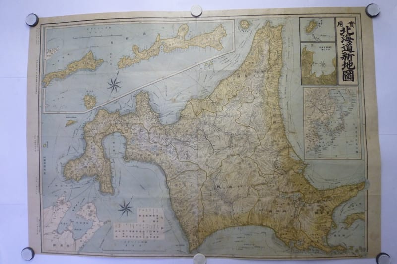 E 132 北海道実用新地図 新日本古地図学会 E 132 北海道実用新地図 新日本古地図学会