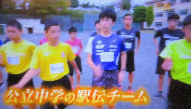 19年12月5日 12日 Nhktv 奇跡のレッスン イタリア人コーチの指導 新宿コミュニティスポーツクラブ活動 スポカル広場 地域協働学校 連携活動