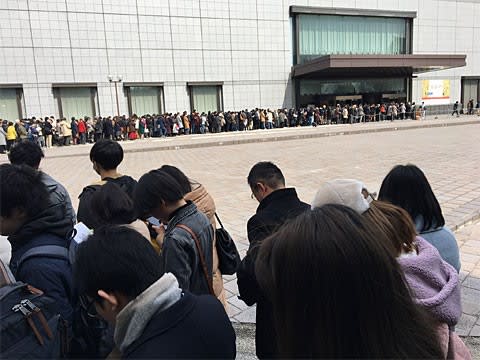 顔真卿展