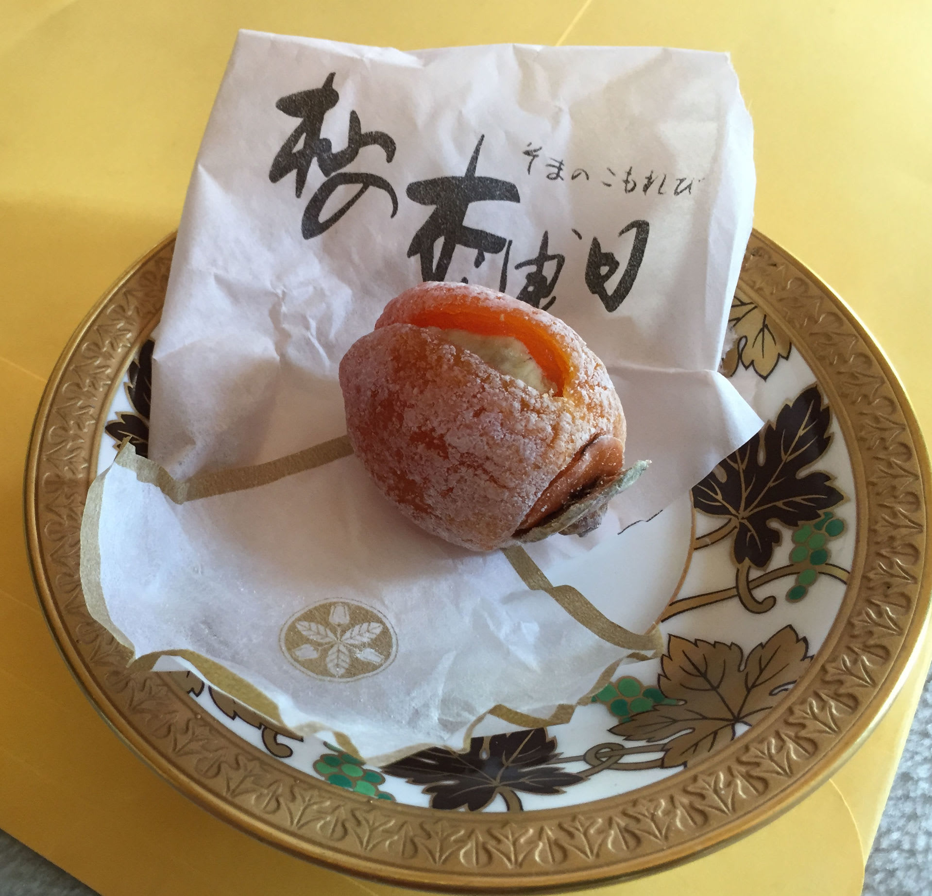 杣の木洩日 柿と栗 メタボッチャーの風にのって 杣の木洩日 柿と栗 メタボッチャーの風にのって