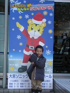 イメージ 5