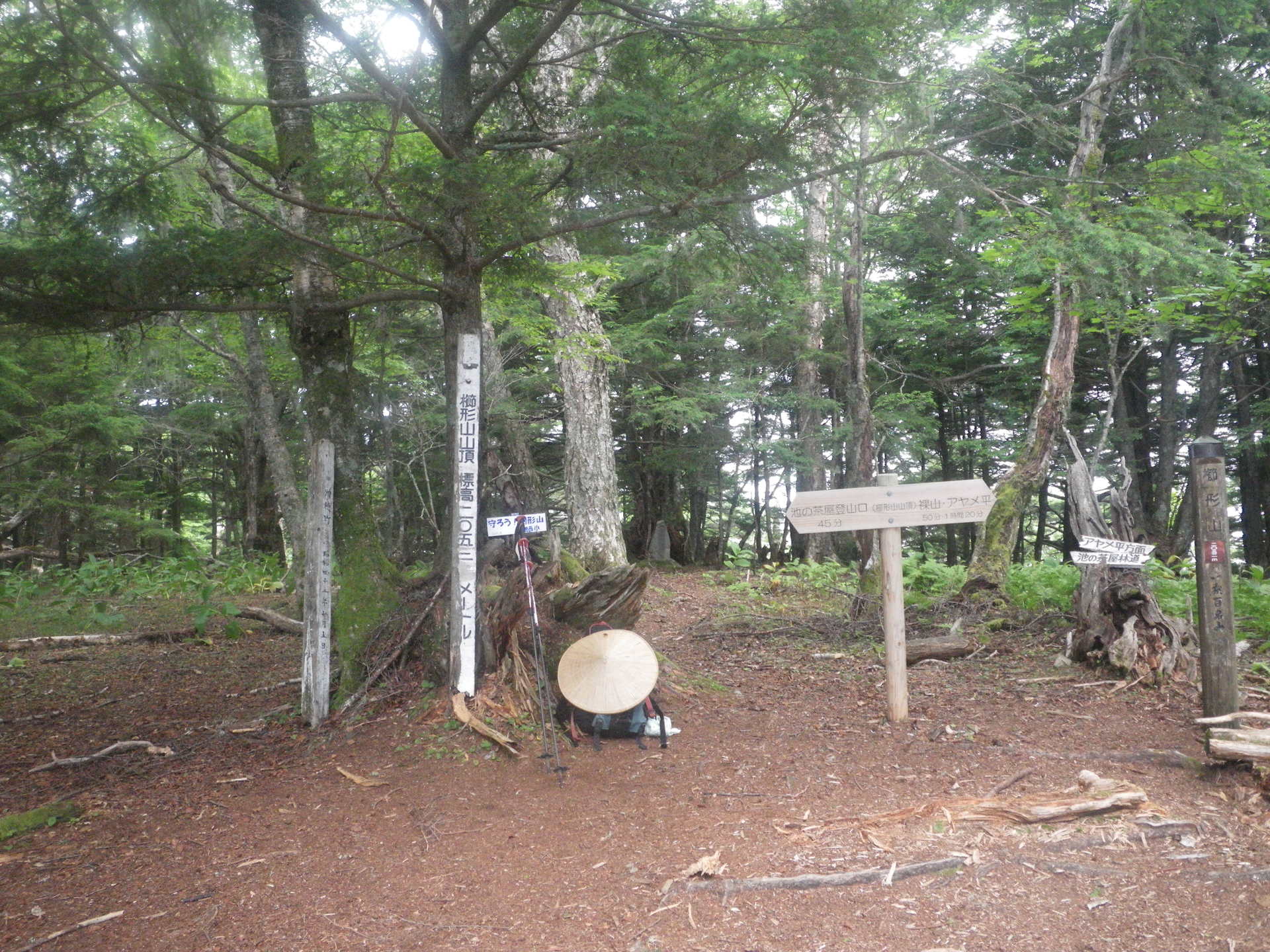 平成24年度 200名山 300名山 櫛形山 国師ヶ岳 和名倉山 山の記憶 百名山 二百名山 三百名山