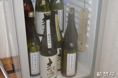 日本酒用冷蔵庫RCS-100の温度むら - 薪ストーブ｜薪焚亭