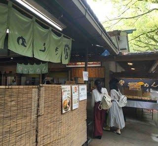 宮きしめん 神宮店 山咲雛子の日記