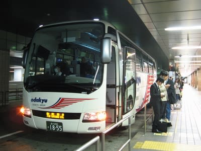 小田急箱根高速バスの新型 エアロエース に乗ったよ 新 八草きよぴ Kiyop 非公式モリゾー愛ブログだトン