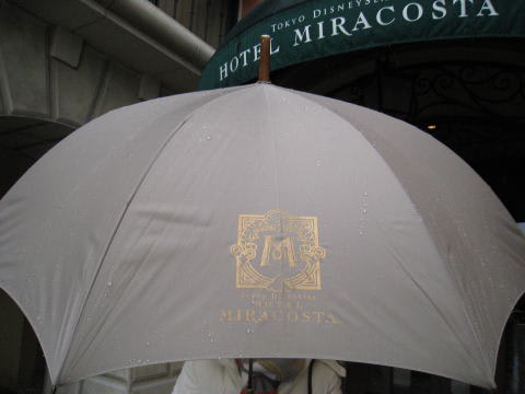 送料無料で安心 ディズニーシー ホテルミラコスタ 晴雨兼用折り畳み傘 Rikyu Home Com