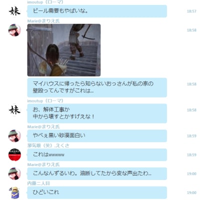 黒い砂漠での面白そうな仕様について 独りで歩いてく人のブログ