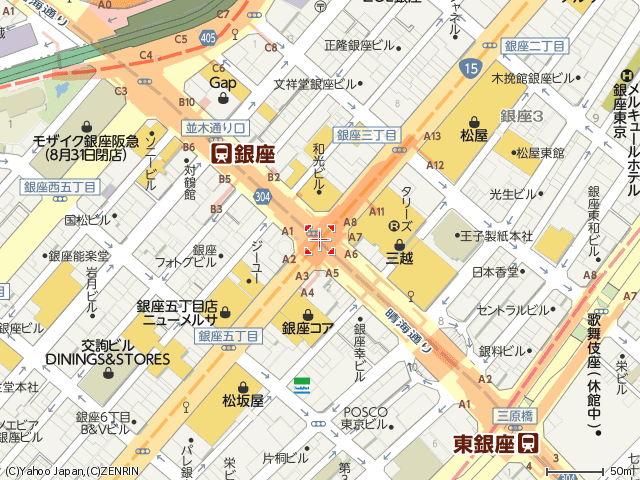 夏日の銀座 銀座四丁目交差点から銀座三丁目交差点へ 緑には 東京しかない