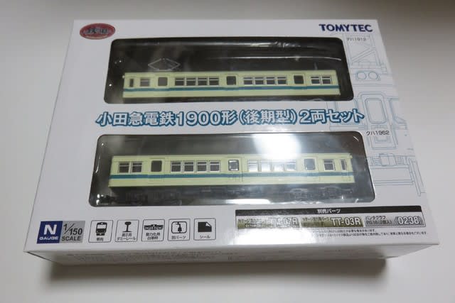 小田急電鉄1900形 鉄コレ4両 鉄道コレクション 小田急電鉄1900形（後期型）4両セット