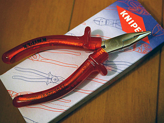 KNIPEX 2505-125 S1】 - Angler's Room...