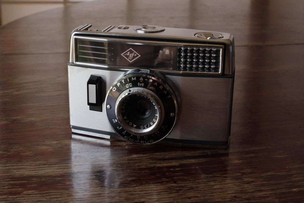 Agfa Optima-PARAT - Vol.94 Agfa Optima-PARAT - Vol.94