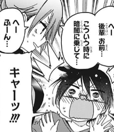 年9月のブログ記事一覧 ぼく勉についてあれこれ