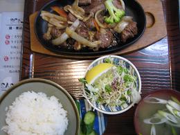 美味しいランチ♪
