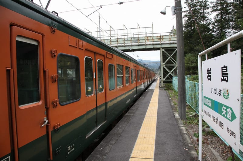 S255 S255