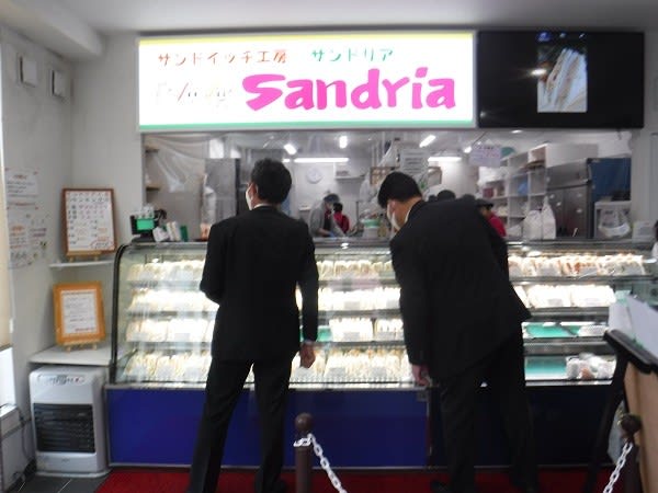 サンドイッチ 時間 札幌 24 24時間営業しているサンドイッチ屋さん『サンドリア』に行ってきました★