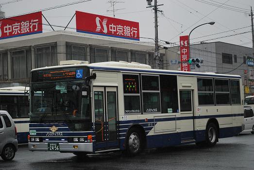 名古屋市交通局のエアロスター新車 - 斬剣次郎の鉄道・バス斬り