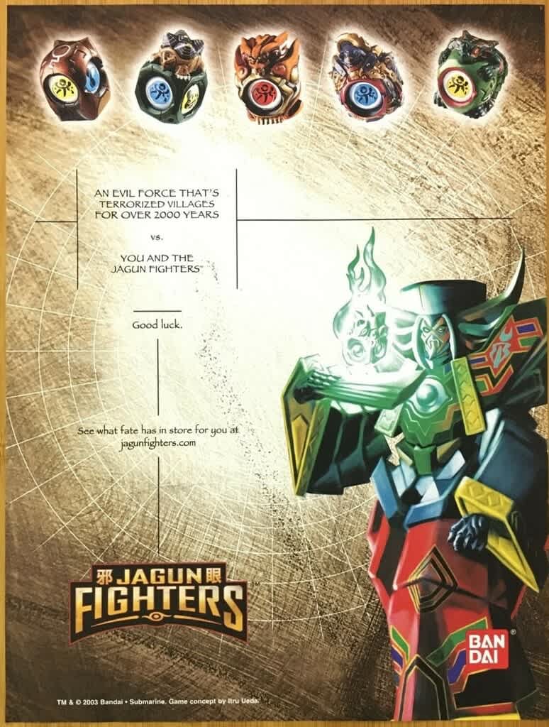 【眼魔伝ガンダイス】海外版眼魔組　ジャガンファイターズ２種セット【A】 眼魔伝ガンダイス JAGUN FIGHTERS フィギュア - FTS