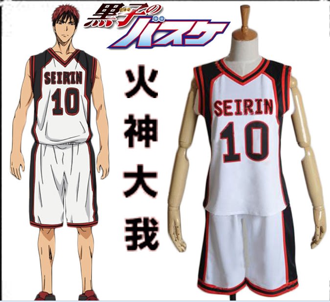 黒子のバスケ 火神大我 誠凛高校 10番 ユニフォーム コスプレ衣装 黒子のバスケ 火神大我 誠凛高校 10番 ユニフォーム コスプレ衣装