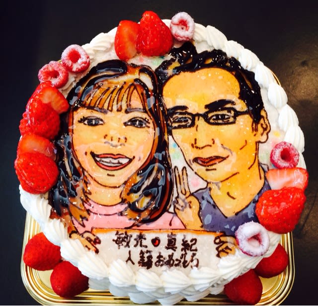 入籍祝いケーキ ロレーヌ洋菓子店 Blog