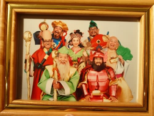 ドリフターズの七福神 - Tomotubby's Travel Blog ドリフターズの七福神 - Tomotubby's Travel Blog
