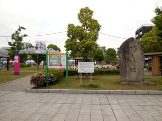 中央公園南側入口