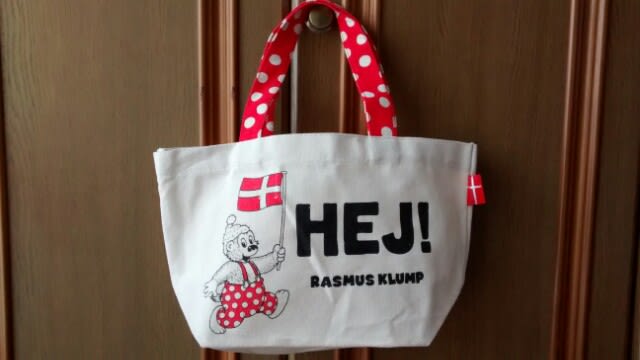 「ラスムス クルンプ」知ってる?    *RASMUS KLUMP