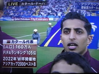 サッカー アジアカップ 11 準々決勝 日本 Vs カタール を見ました 概要編 Lucinoのおしゃべり大好き