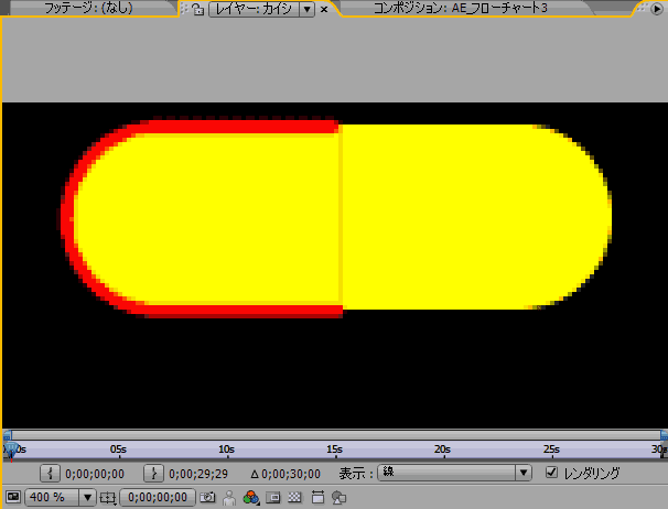 Aftereffects_230 Aftereffects_230