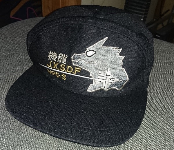 機龍隊キャップ ゴジラ モスラ×メカゴジラ | www.carmenundmelanie.at