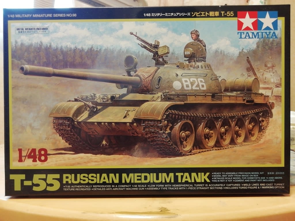 Tamiya 1 48 ソビエト戦車 T 55 を作成中 楽しい時間