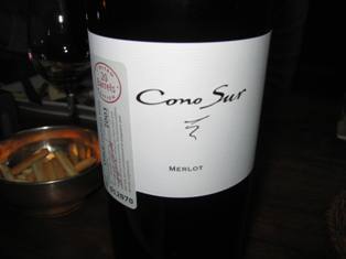 覚王山ワインクラブ 第５回 メルロー 07年2月 名古屋するめクラブ